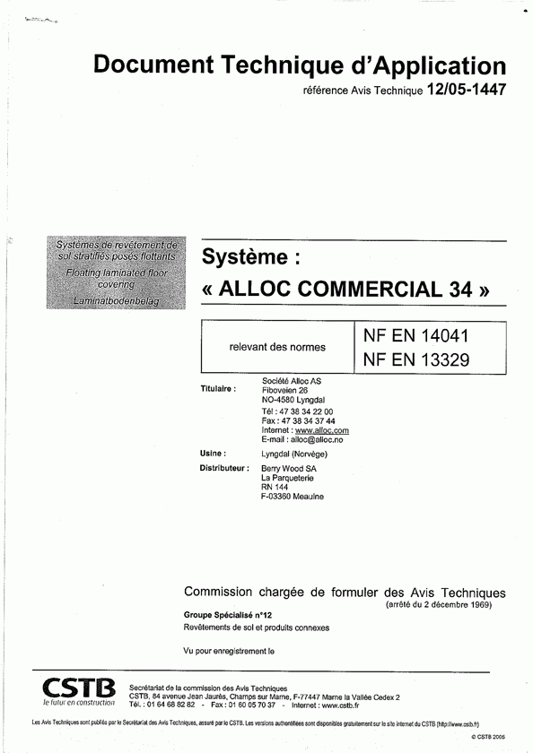 Alloc Сертификат 34 класс серия Commercial